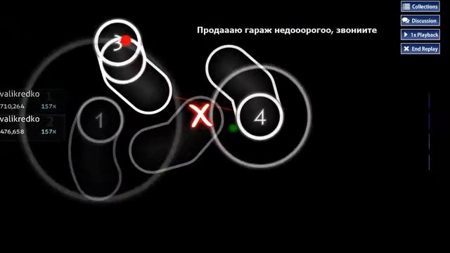 Im fucking Pass this map!!!!! смотреть онлайн