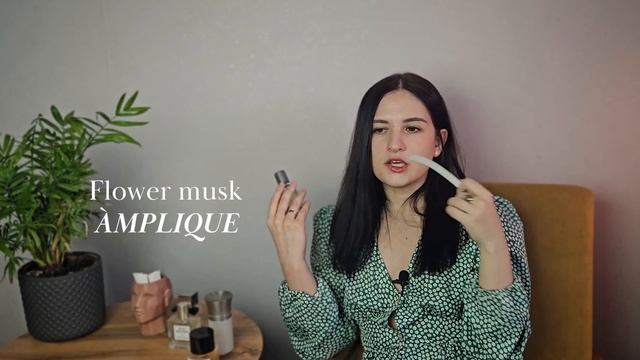 Любимые мускусные фруктовые ароматы: персики, пудра и мускусы Frederic Malle, Amplique и других