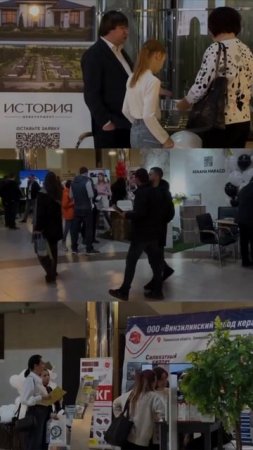 ТЮМЕНЬ-ЗАГОРОД ЭКСПО, ПРИГЛАШАЕМ НА ВЫСТАВКУ, УВЛАЖНЕНИЕ ВОЗДУХА #увлажнение #дизайнинтерьера
