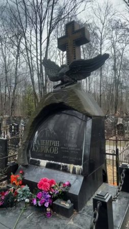 Эстетика красивых памятников