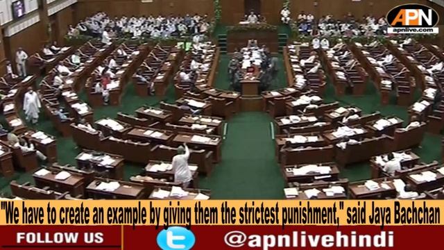 Jaya Bachchan Lashes Out At Congress Mla's Rape Remark, Demands Strict Action Against Him