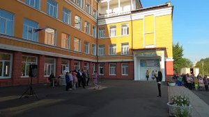 НИЖНИЙ ТАГИЛ 1 сентября Праздничная линейка в 9 школе