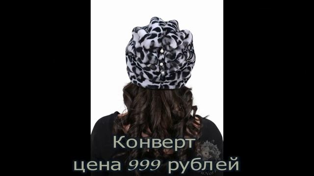 Интернет-магазин Dyunor-ka. смотреть онлайн