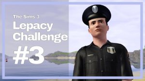 The Sims 3 Lepacy Challenge || Риверсон #3 || У меня есть связи
