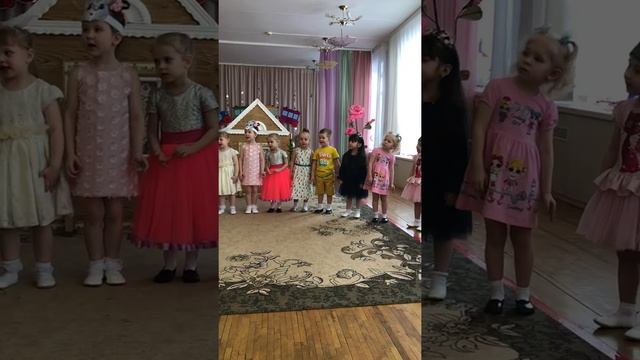 26 января 2020 г. смотреть онлайн