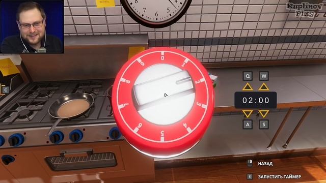 КУПЛИНОВ И ЕГО ФИРМЕННАЯ ФОРЕЛЬ В  Cooking Simulator  ►  СМЕШНЫЕ МОМЕНТЫ С KUPLINOV PLAY
