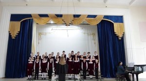 Хоровое отделение 3 класс