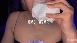 Сухой хруст глыбы мел