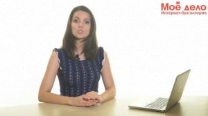 Агентский договор