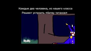 У кого также:)?