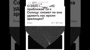 Предсказания сбываются... ВЕДЬМИНА ИЗБА ИНГА ХОСРОЕВА