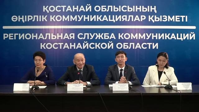 «О проведении Недели Казахской литературы» смотреть онлайн