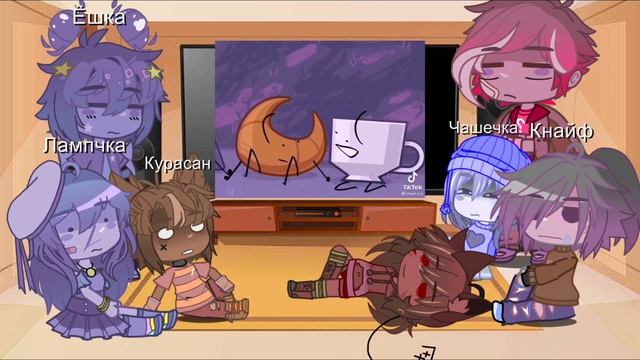 💞Реакция ИНМТ на тт 2 часть💞 смотреть онлайн