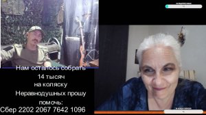 Мистер Пронька. Очень рада была встретить этого человека / 11 сентября 2024
