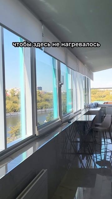 Умные шторы  – это удобно и стильно