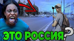 Иностранцы ПРИЕХАЛИ в России, что бы посмотреть на голодных русских, КАК ЖИВУТ РУССКИЕ в 2025 году