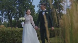 свадьба 30 августа 2022