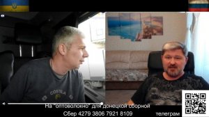 Так и Гитлера оправдают...