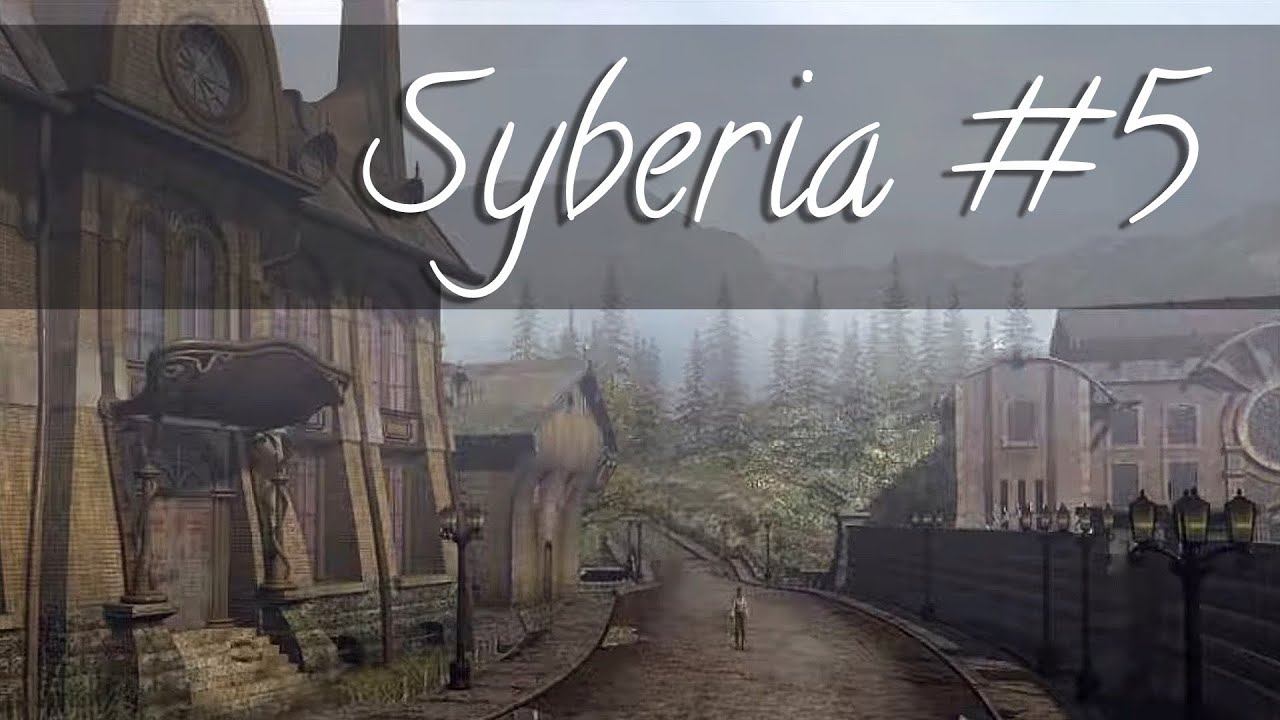 Syberia #5 || Валадилена || Я участвовал в маскараде