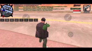 ФПС АП СБОРКА ДЛЯ АРИЗОНЫ МОБАЙЛ | ДЛЯ СЛАБЫХ ТЕЛЕФОНОВ