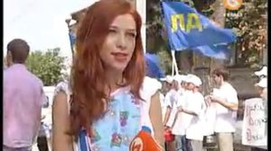 НОЧНОЙ ГОРШОК - КАК ОРУДИЕ ПРОТЕСТА