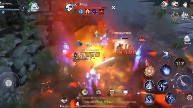 Forsaken World PvP на убийце в Логове Босса смотреть онлайн