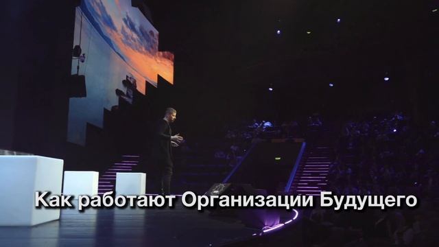 «Люди дела» — Грандиозное обучающее шоу в Перми 27 сентября! #6 смотреть онлайн