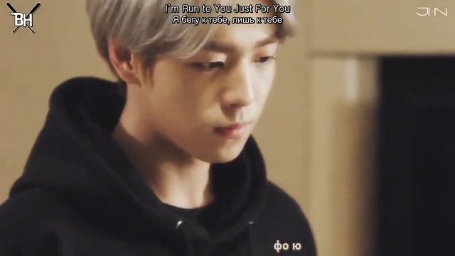 Ha Seong - Run (ОСТ из дорамы Школа Мурим) караоке смотреть онлайн