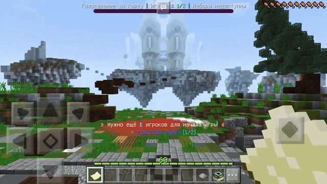 Бед Варс/Deehran/IV смотри не пропусти смотреть онлайн