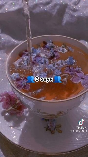 попробуй не подпевать#попробуйнеподпевать #тикток смотреть онлайн