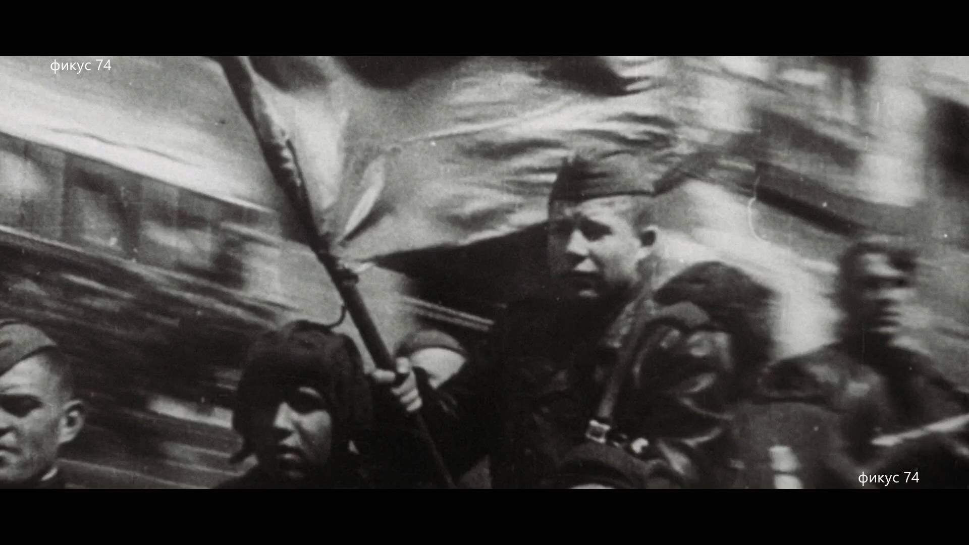Военный марш СР. Марш Победы. Марш вдв