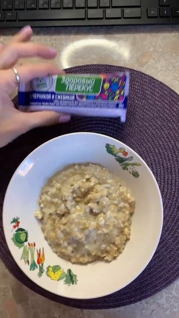 Доброе утро начинается с каши #емнакамеру#мукбанг#мукбангзавтрак#мукбангроссия
