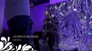 Топ-модель по-уральски 3 | 8й выпуск