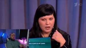 Запрещённый выпуск "Мужское / Женское"