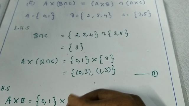 10th maths chapter -1 Exercise 1.1 Sum -6 . RELATION AND FUNCTION. смотреть онлайн