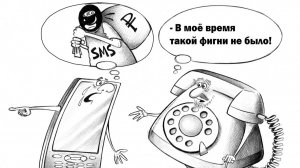 Мошенники всех мастей (сборник 52)