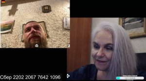 Зачем вы пришли на нашу землю? - А вы зачем? / 27 декабря 2024