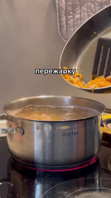 Рассольник - рецепт из детства 🍲