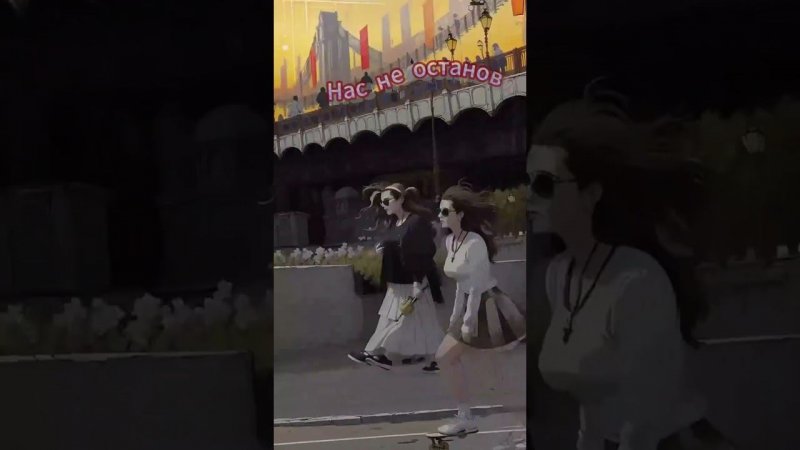 Скоро Svyat Barbara - Okay