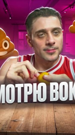 ПОЧИТАТЕЛЬ БАНДЕРЫ ИЗ УКРАИНЫ