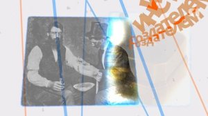 Вещи из прошлого. Медицинские приборы