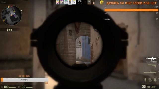 потная слитая катка смотреть онлайн