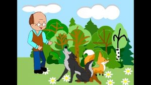 17403056701013 Что красивее всего