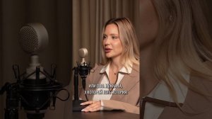 Как участвовать в тендере, если ты компания однодневка?