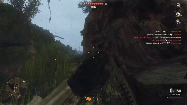 ПП-2000 тащит смотреть онлайн