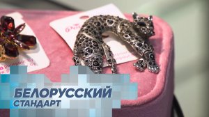 Дьявол кроется в деталях: как дополнить свой образ с помощью украшений?