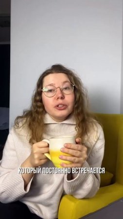 Если вам кажется, что работа бесполезная