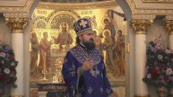 О следовании за Крестом