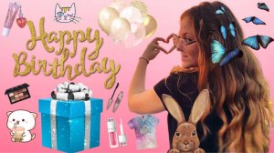 🎂Распаковка подарков на День Рождения 🥳