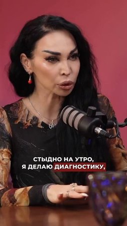 Приворот из интернета #аделинапанина #экстрасенс #отношения #приворот #short #shorts